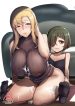金髮妻內封面