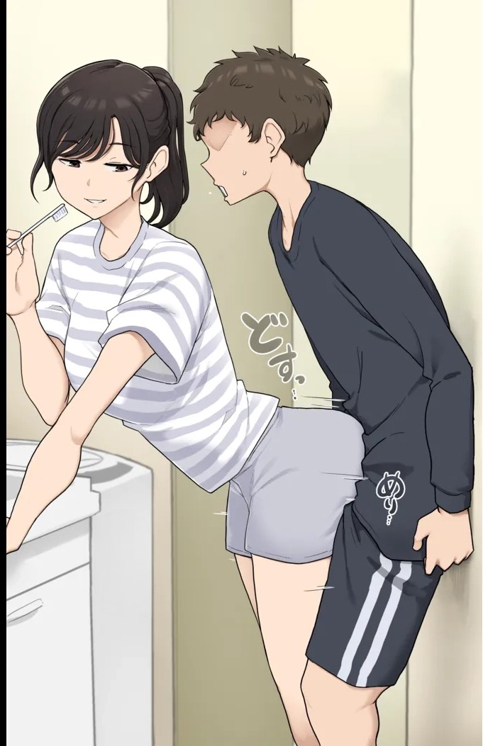 Namaiki Gitei o Kyoiku Suru o Gishi-chan